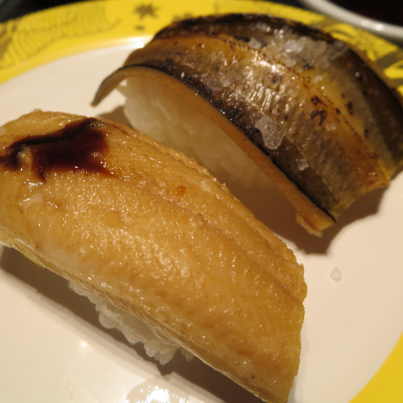 あなご(金沢まいもん寿司)