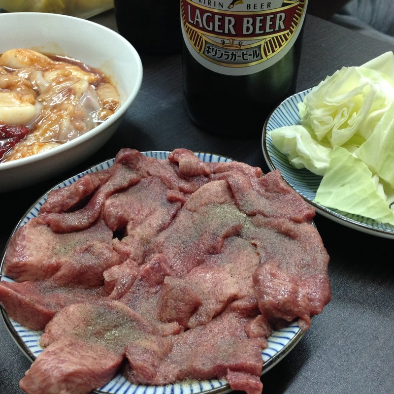 塩タン(喜久福 )