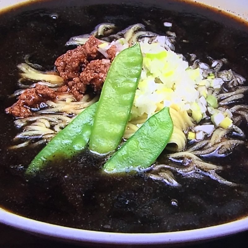 黒胡麻担々麺(福龍 )