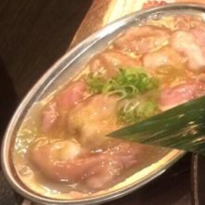 ホルモン(勝手にサワーホルモン おいで屋 中野坂上駅前店)