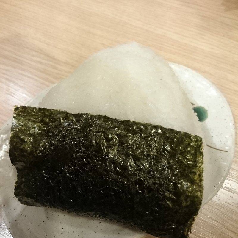 おにぎり（梅）(築地食堂源ちゃん マークイズみなとみらい店)