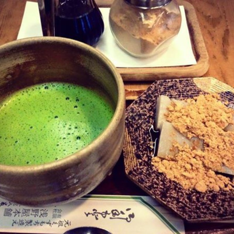 くずもち(浅野屋本舗)