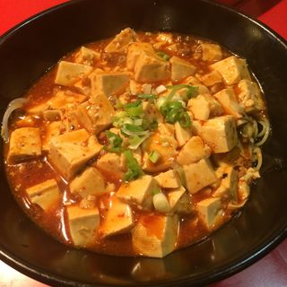 麻婆麺(KINKA 淡路店 （キンカ）)