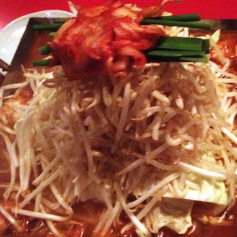 ちりとり鍋(ちりとり鍋 大島)