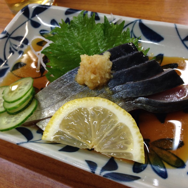 しめさば(高田屋旭店一色屋)