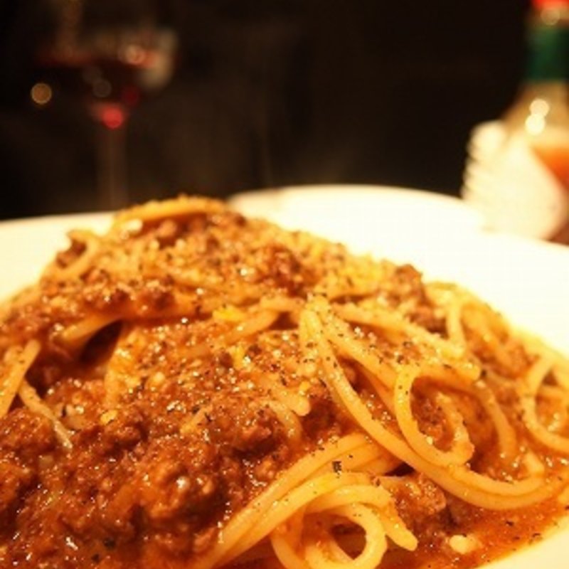 ひき肉たっぷりのボロネーゼ(ビストリア （Bistria）)