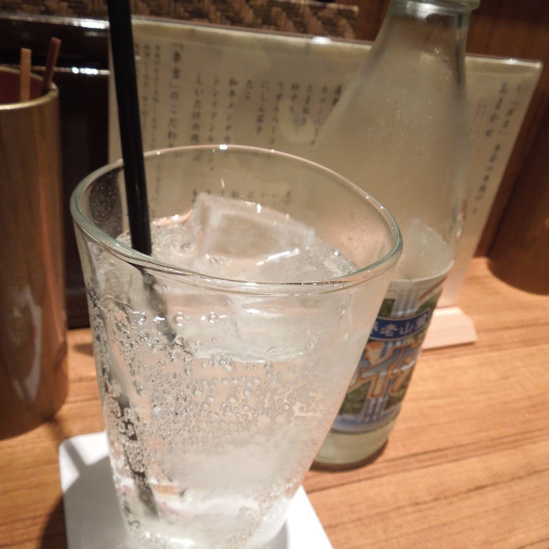 サイダー(串あげ 串吉 吉祥寺)