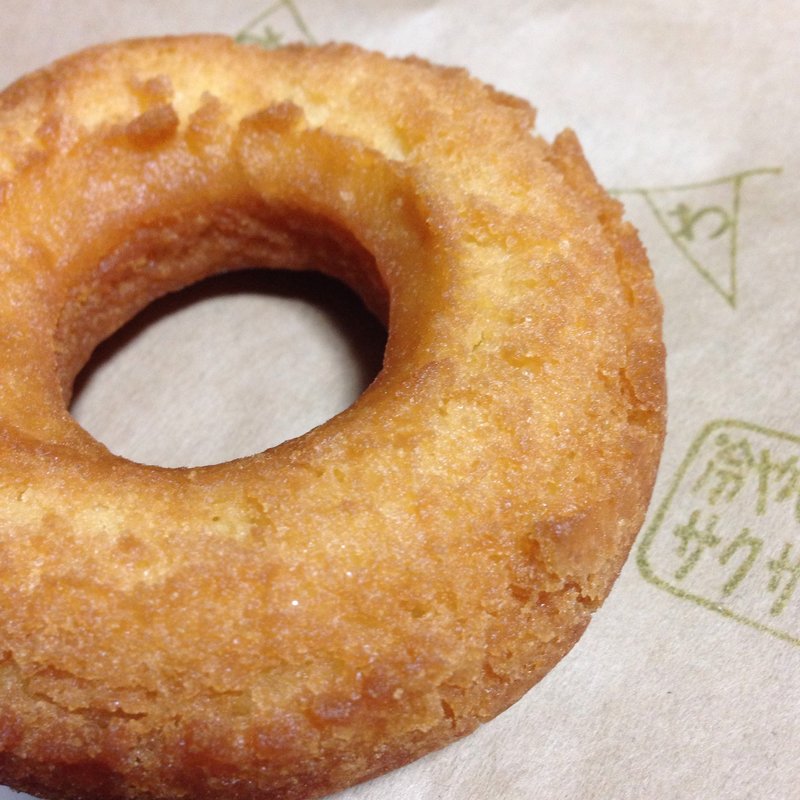 ドーナツ プレーン(おやつのわ)