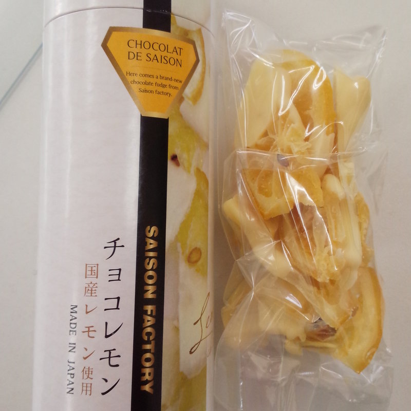 チョコレモン(セゾンファクトリー エキュート品川店)