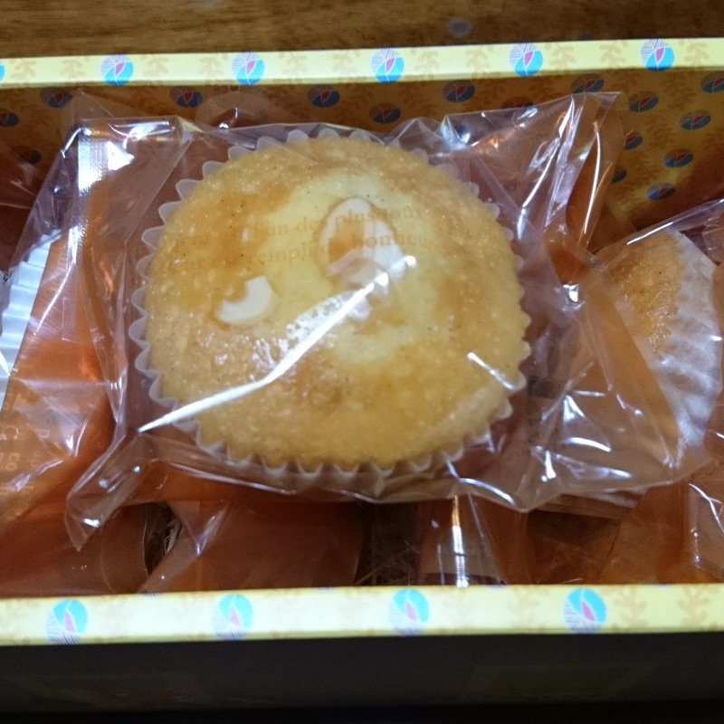 森のバターケーキ ※S6個(フォレスト モンシェール )