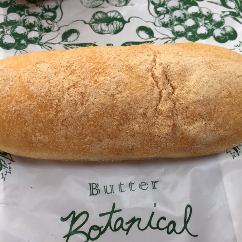 揚げコッペ　きな粉(パンケーキ専門店 バター 江坂 （パンケーキ専門店 Butter）)