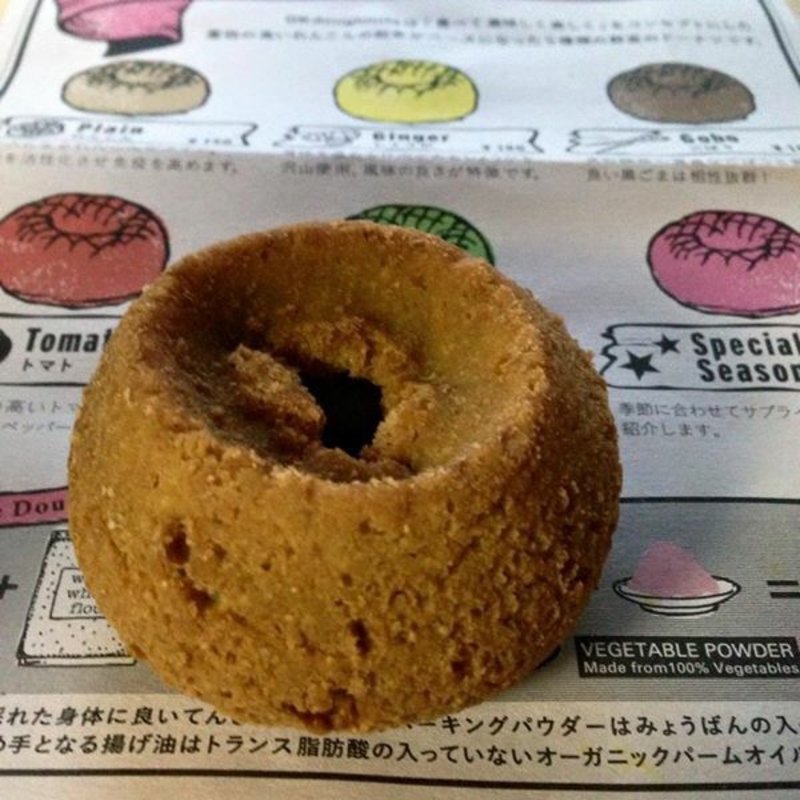 れんこんドーナツ(SOAKS)