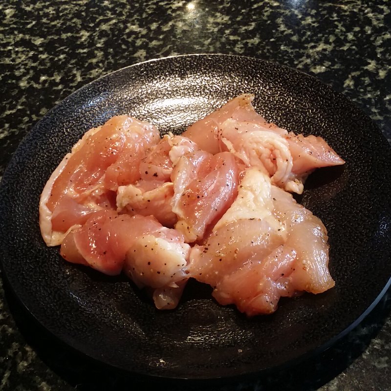 旨味鶏(あみやき亭 川崎駅東口店)