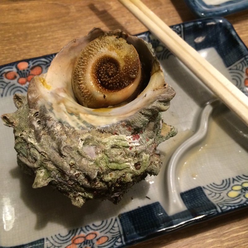 サザエ(磯丸水産 三宮駅前店)