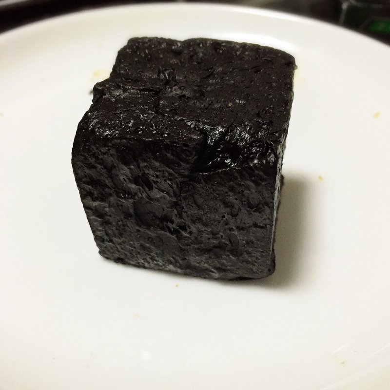 イカスミ生ハム(ゴントラン シェリエ リミテ)