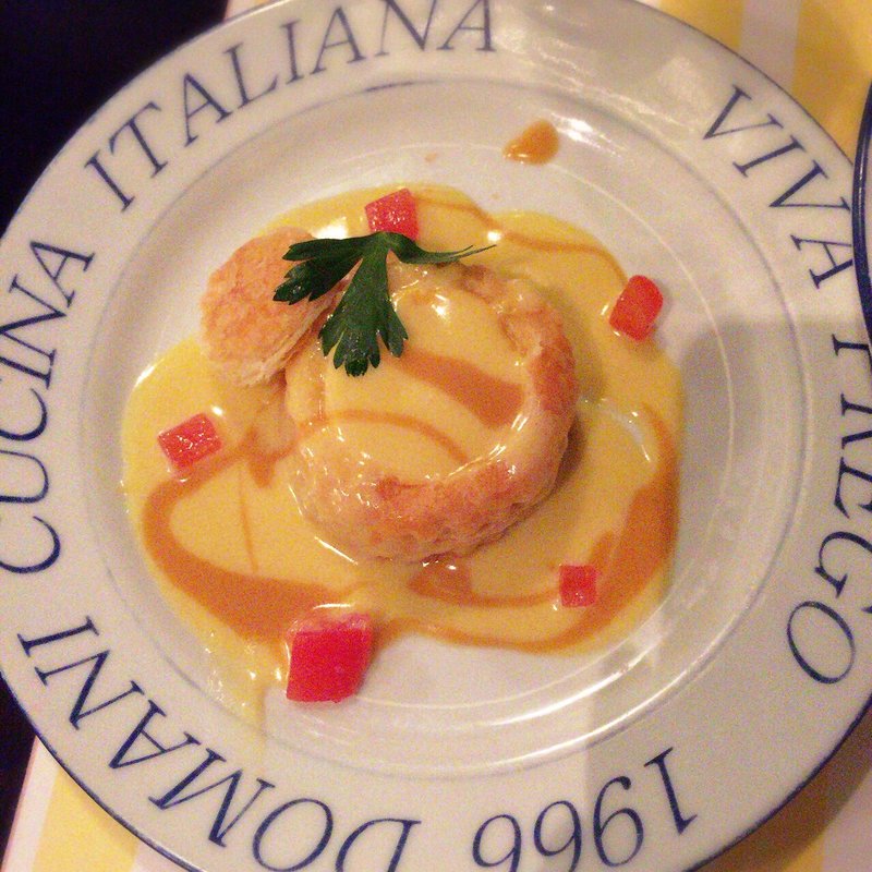 うにのパイづつみ(1966 DOMANI)