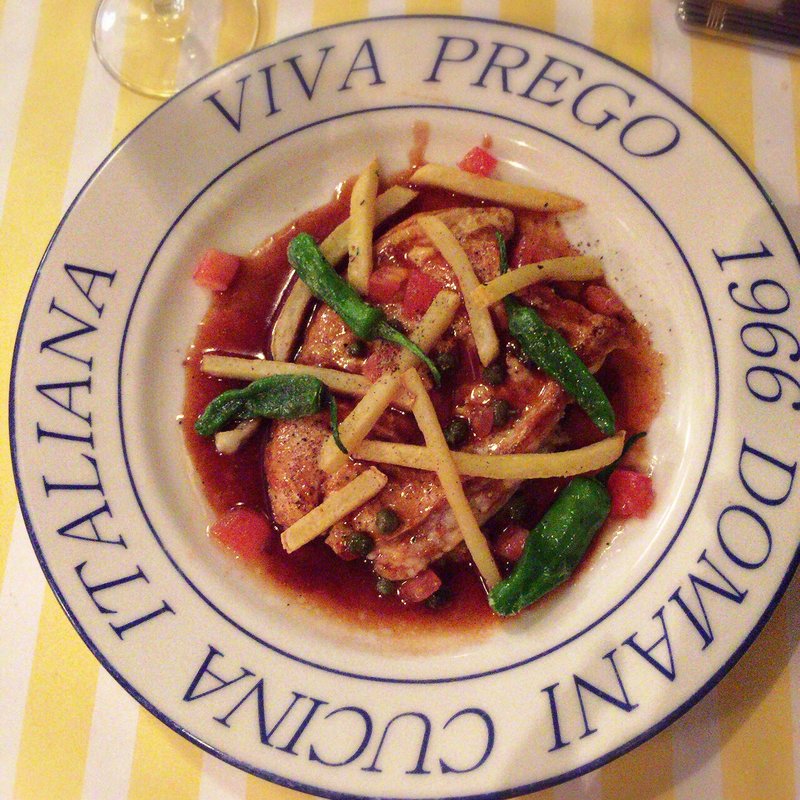 本日の魚のロースト(1966 DOMANI)