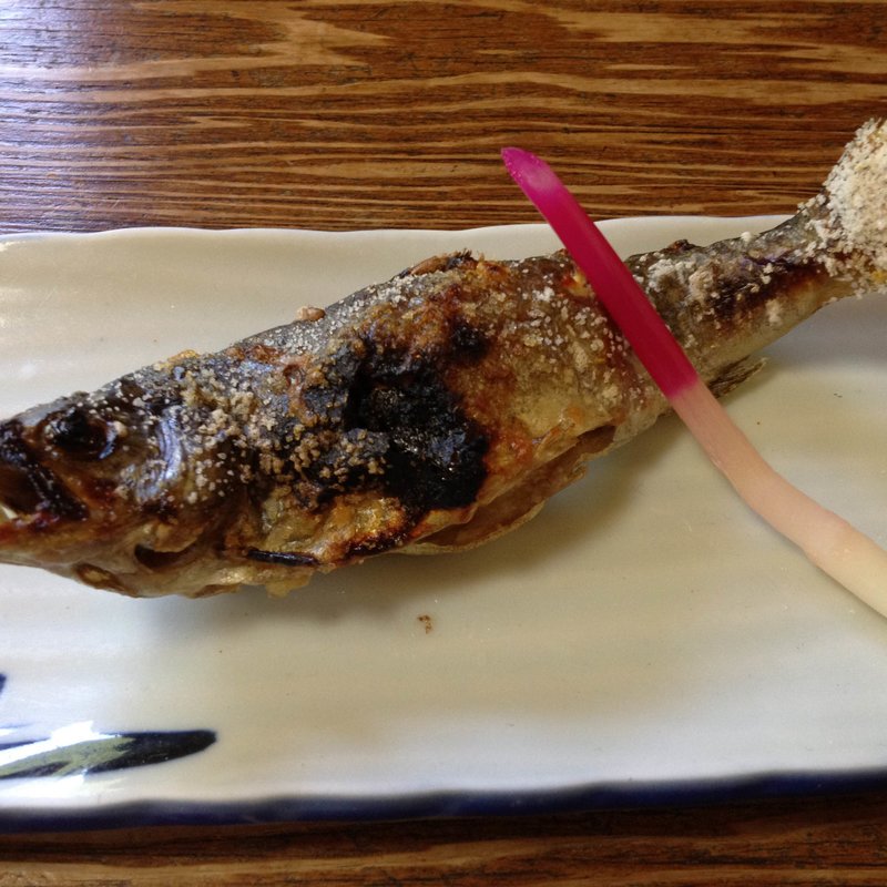 ヤマメの塩焼き(手打ち蕎麦 玉川屋)