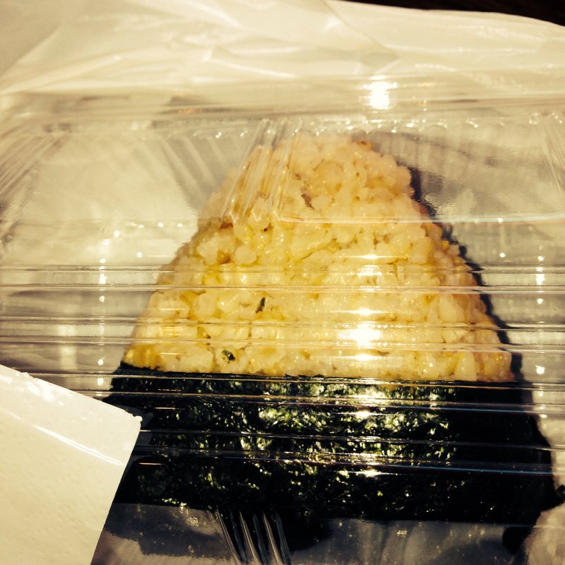 玄米おにぎり(ひなた)