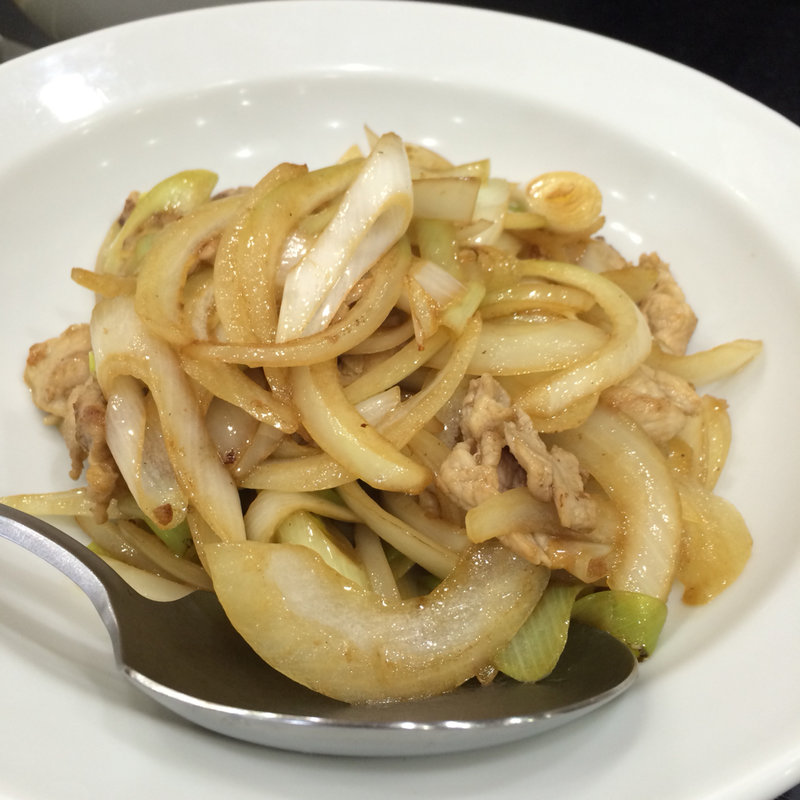 肉ネギイタメ(芳月園)