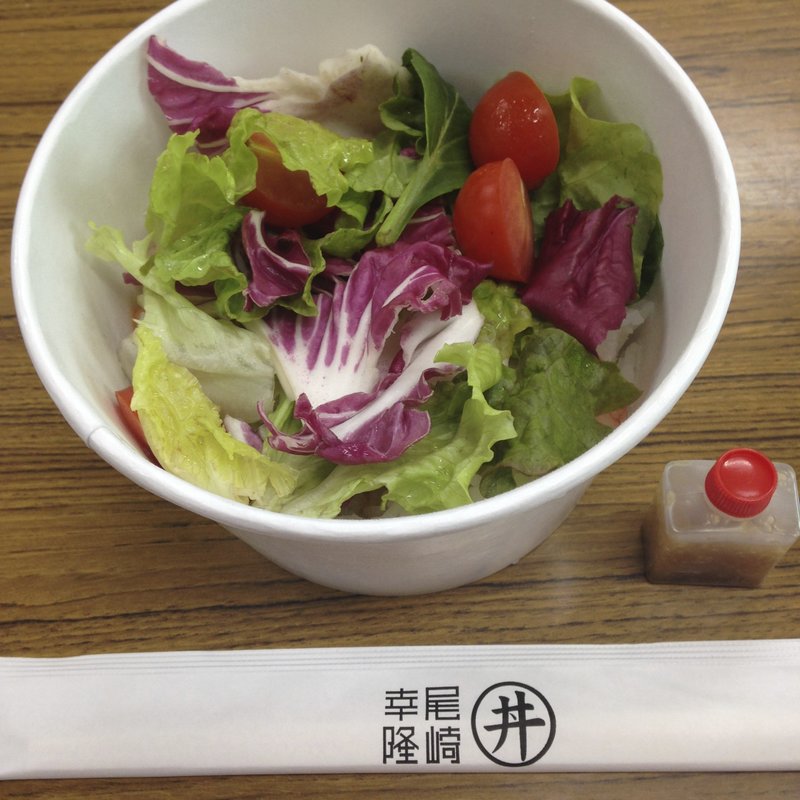 サラダ丼(尾崎幸隆丼)