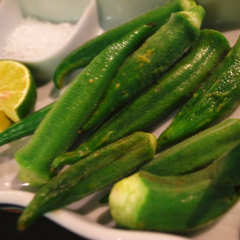 焼野菜オクラ(焼野菜 五十家 （いそや）)