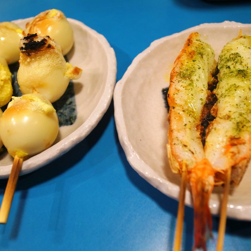 くし焼き海老・うずら(がんばり )