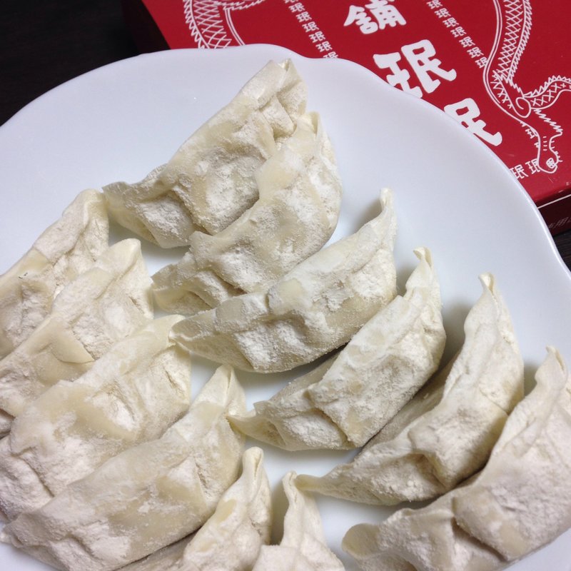 餃子(珉珉 三条大橋店 （みんみん）)