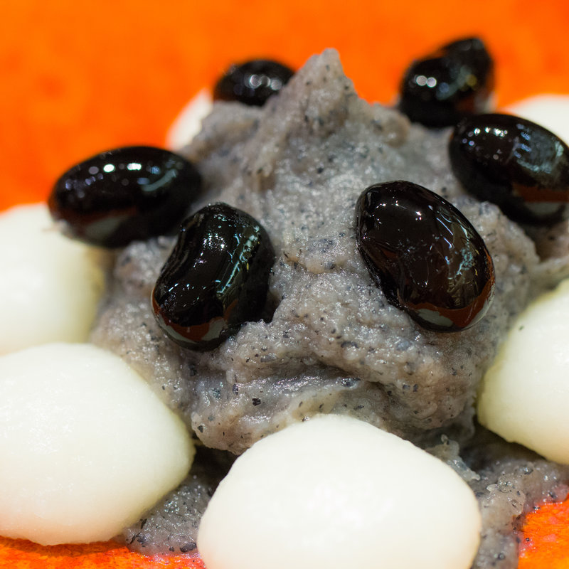 搗き餅 黒ゴマ(たねや うめだ阪急店)