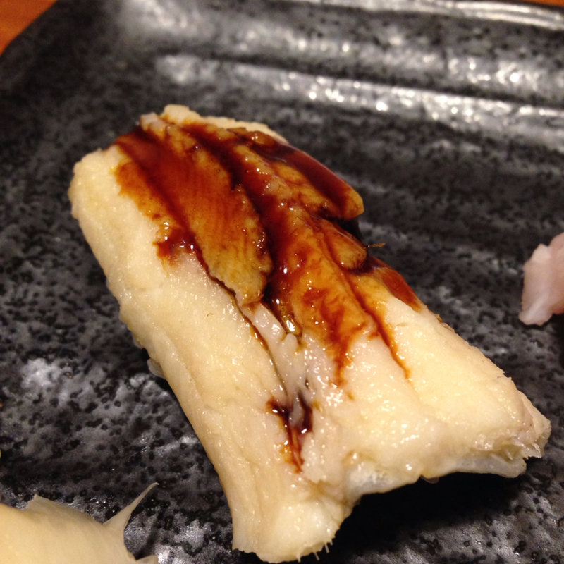 穴子の握り(すし屋の磯勢)