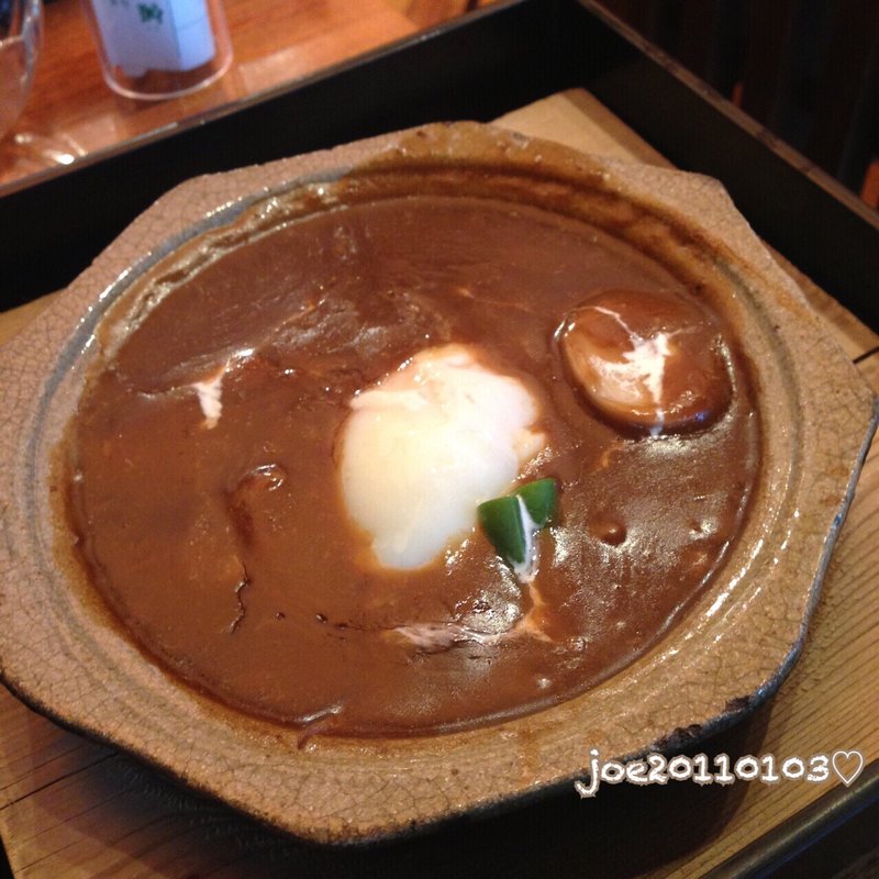 和風ビーフシチュー定食(古窯 （こよう）)