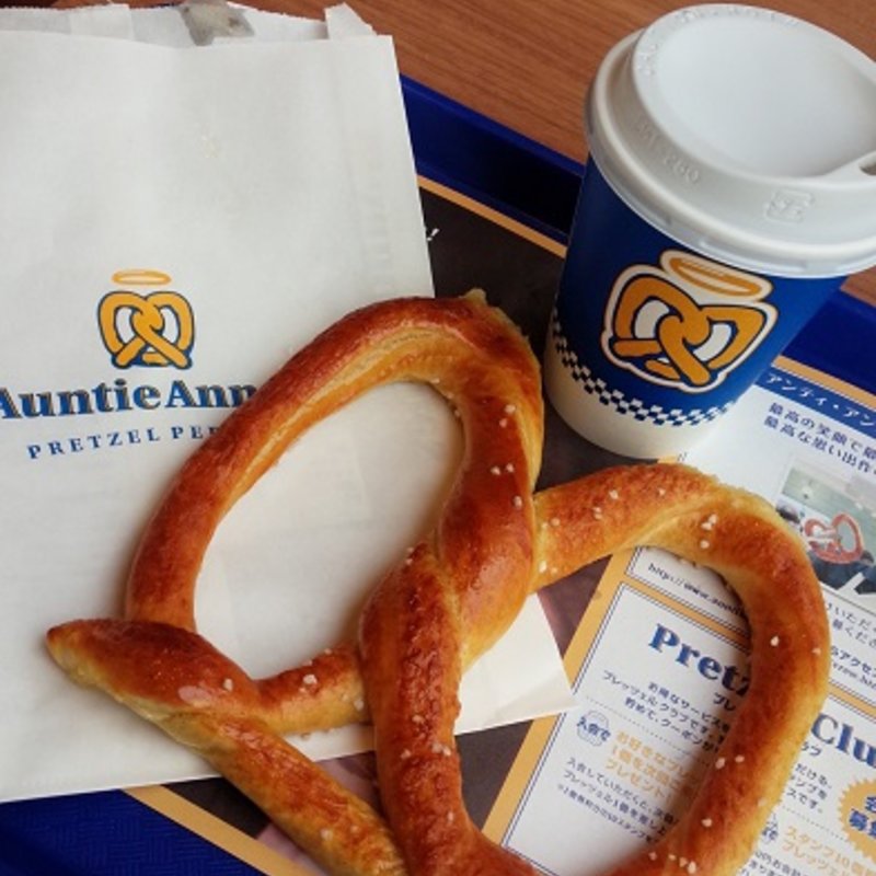 オリジナルプレッツェル＋コーヒー(アンティ・アンズ　姫路フェスタ店)
