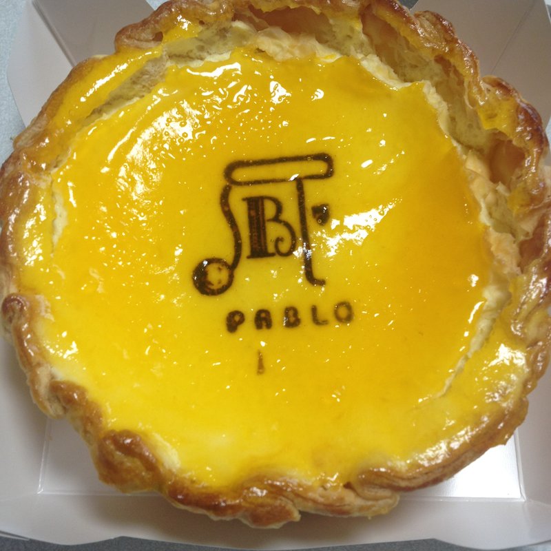 パプロレア(焼きたてチーズタルト専門店PABLO 心斎橋店 （パブロ）)