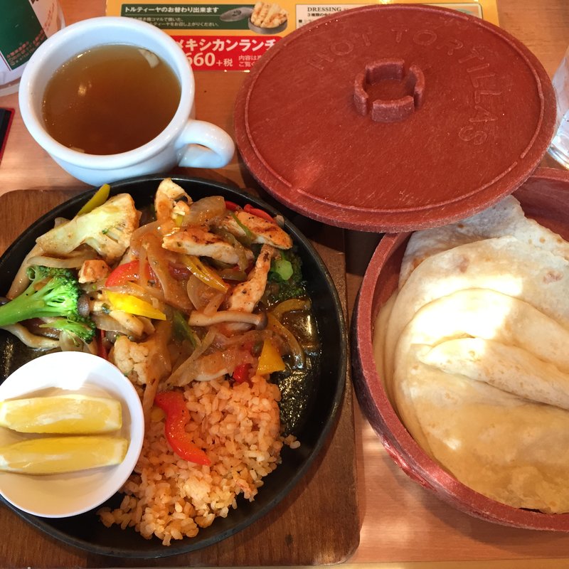 チキン&ベジタブルファヒータ(エルトリート 西葛西店)