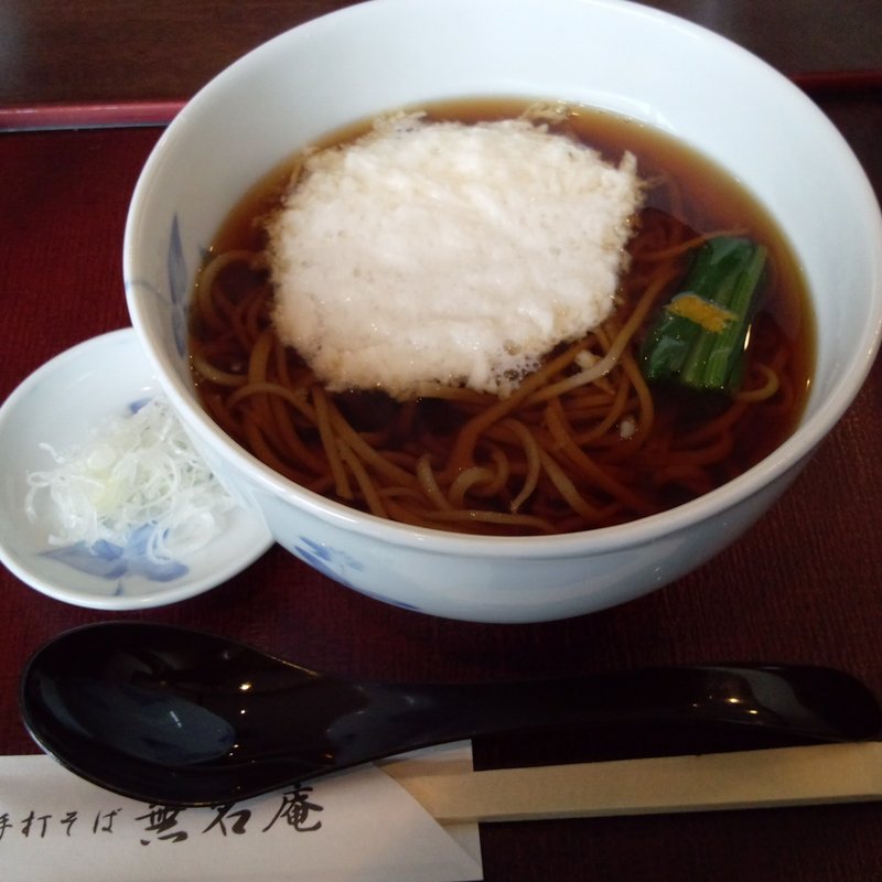 温かいそば　かけとろろ (無名庵 )
