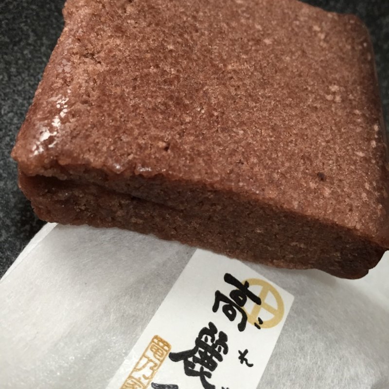 高麗餅(鹿児島うんまか　さつまいもの館)