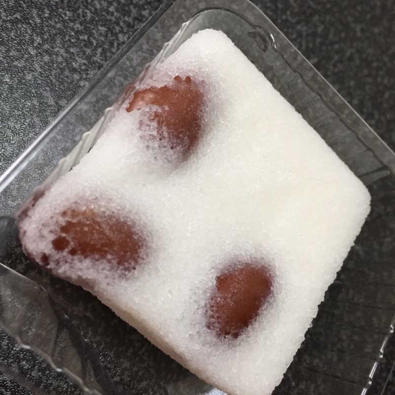 塩豆かるかん(鹿児島うんまか　さつまいもの館)