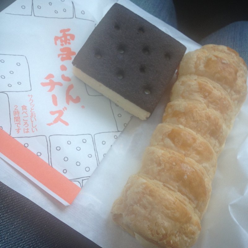 サクサクパイ(六花亭)