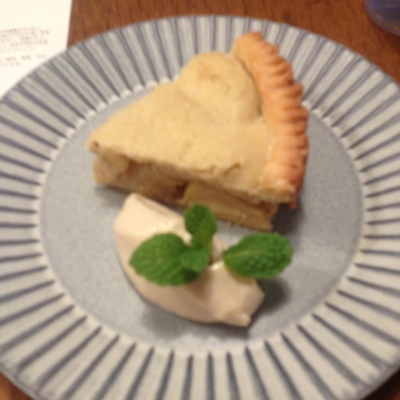 アップルパイ(アユルダ)