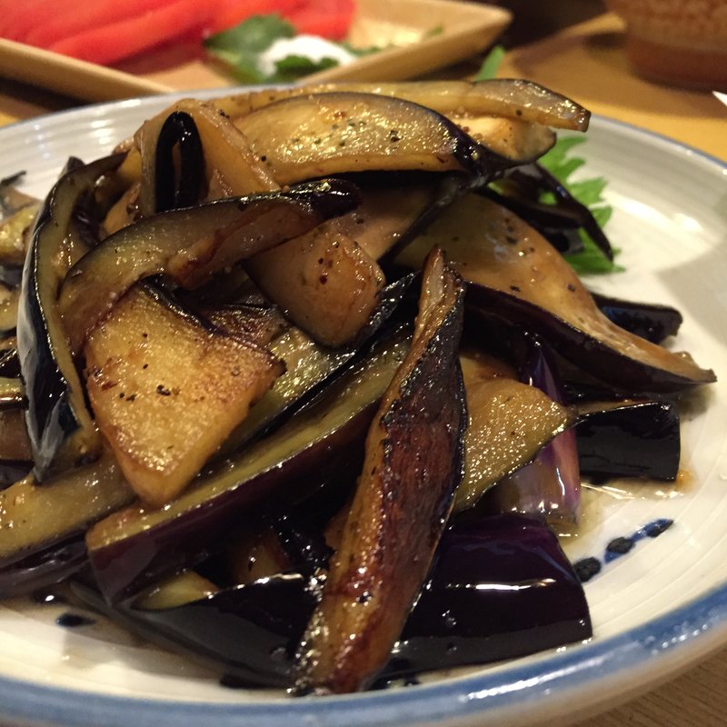 茄子炒め(麹町　するが)