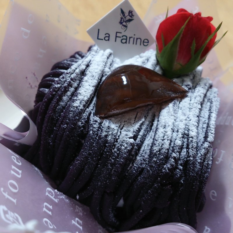 紫芋モンブラン(ラ・ファリーヌ )