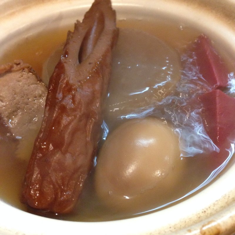 おでん5種盛り(酒バル ごんた)