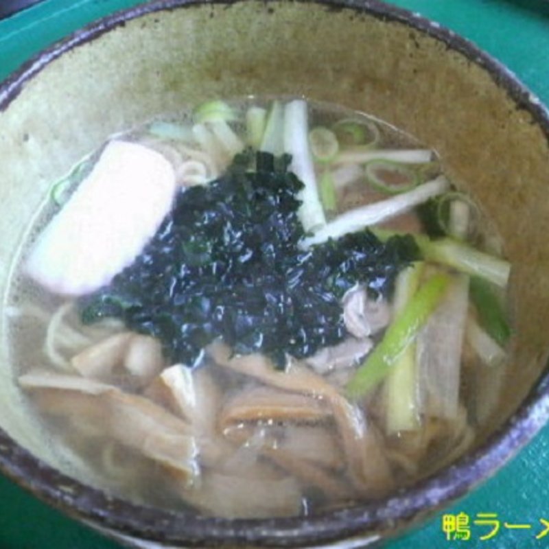鴨ラーメン (鴨料理 ・ そば処　花鴨)