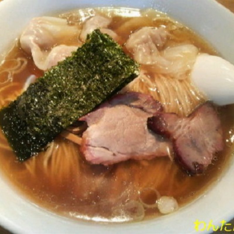 わんたんそば(支那そば なかじま )