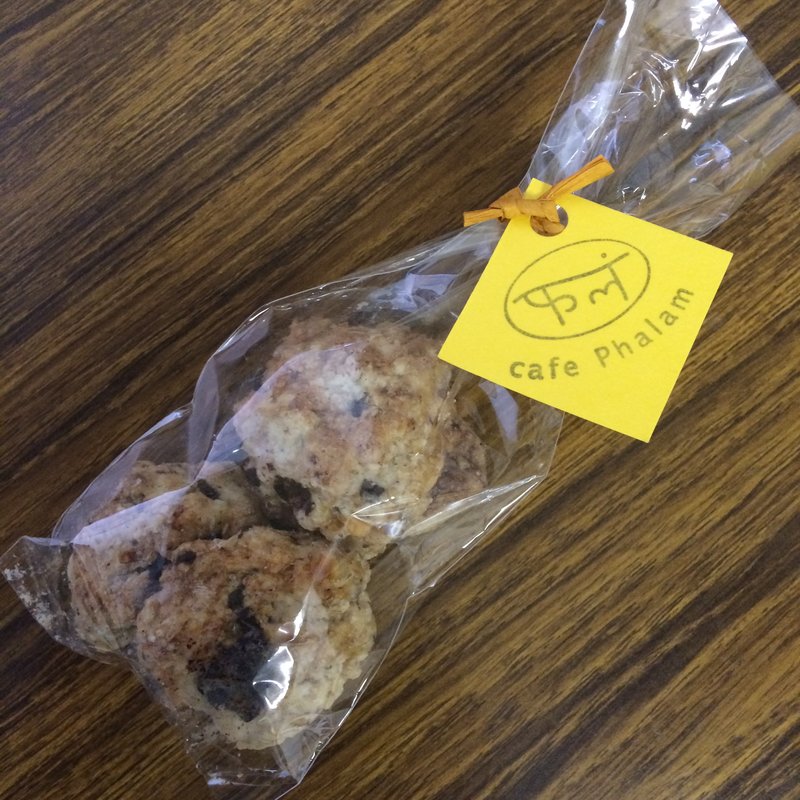 ココアと甘夏のクッキー(カフェ パラン （Cafe Phalam）)