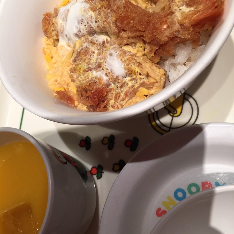 お子様かつ丼(和幸プレンティ 神戸店)