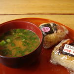 お味噌汁(オーガニック自然食カフェ 嬉農むすび庵)