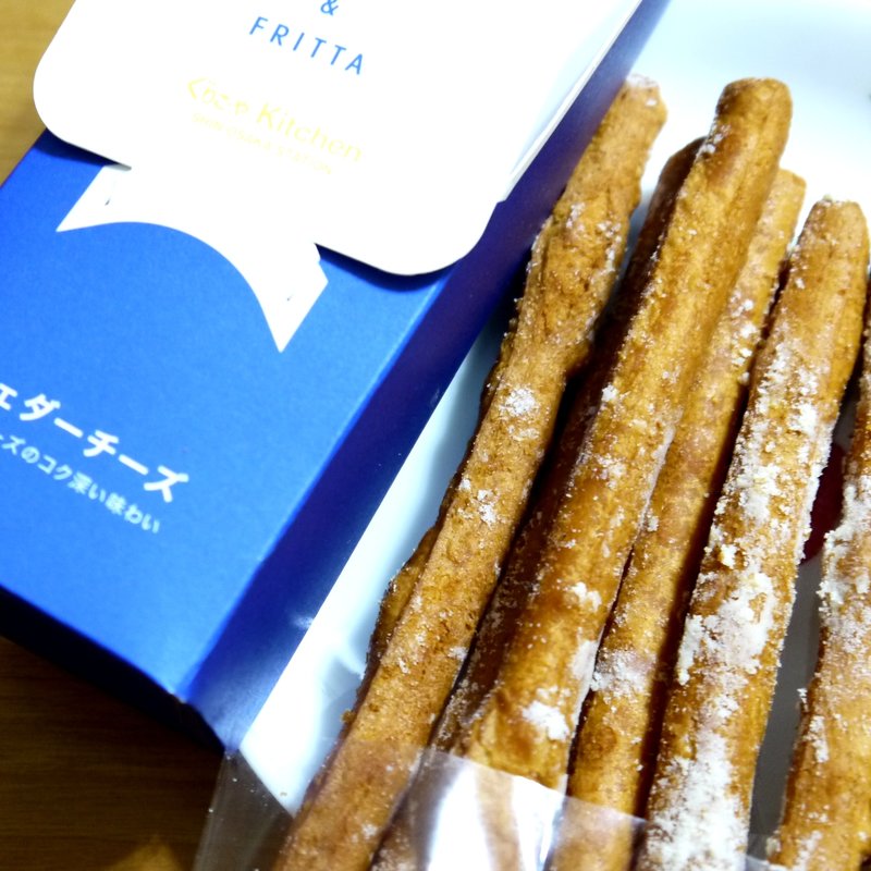 Pritta　チェダーチーズ(ぐりこ・やＫｉｔｃｈｅｎ)