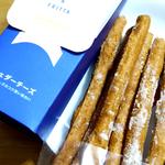 Pritta　チェダーチーズ(ぐりこ・やＫｉｔｃｈｅｎ)