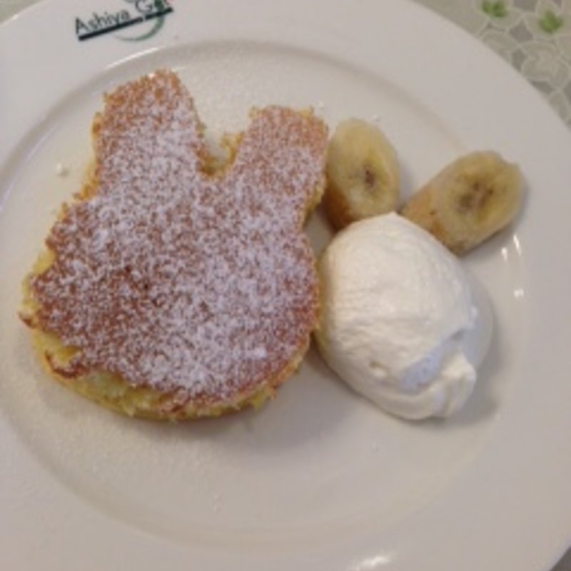 ほっとけーき(Ashiya月兎＋)